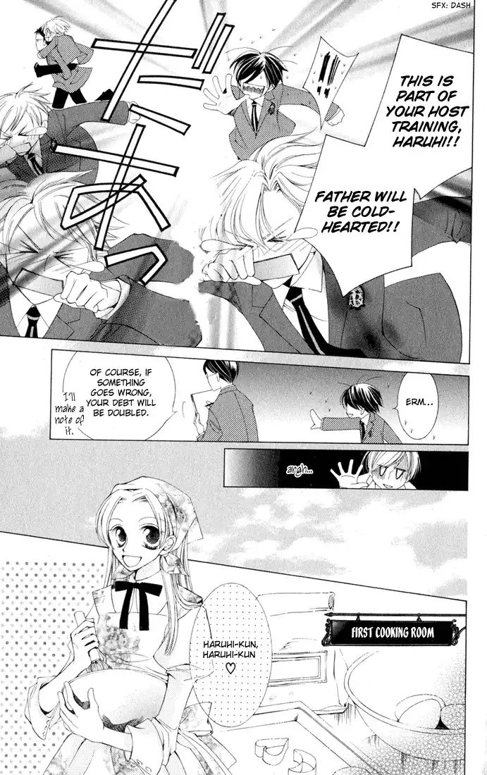 Ouran High School Host Club Chapter 3 21